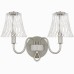 McKinney 2-Light Brushed Nickel Bath Light