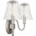 McKinney 2-Light Brushed Nickel Bath Light