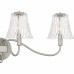 McKinney 4-Light Brushed Nickel Bath Light