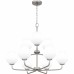 Nielson Chandelier