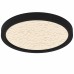 Outskirts Integrated LED Earth Black Flush Mount with CCT Switch