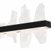 Aurelia Matte Black Linear Chandelier