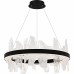 Aurelia Matte Black Chandelier