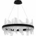 Aurelia Matte Black Chandelier