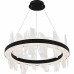 Aurelia Matte Black Chandelier