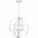 Clairon Pendant