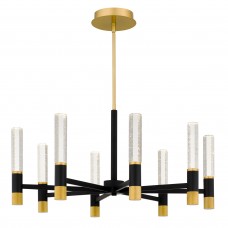 Davies Integrated LED Brushed Gold Chandelier