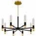Davies Integrated LED Brushed Gold Chandelier