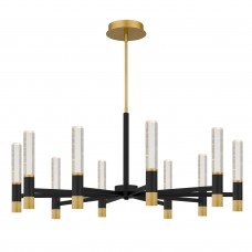 Davies Integrated LED Brushed Gold Chandelier