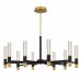 Davies Integrated LED Brushed Gold Chandelier