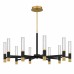 Davies Integrated LED Brushed Gold Chandelier
