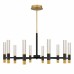 Davies Integrated LED Brushed Gold Chandelier