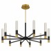 Davies Integrated LED Brushed Gold Chandelier