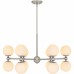 Elser Chandelier