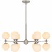 Elser Chandelier