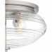 Gatonby 4-Light Brushed Nickel Flush Mount