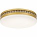 Carey Integrated LED Brushed Gold Flush Mount with CCT Switch