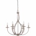 Serenity Chandelier