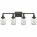 Squire Bath Light