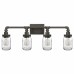 Squire Bath Light