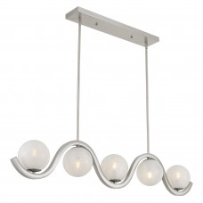 Spherical 5-Light Brushed Nickel Island Light Spherical 5-Light Brushed Nickel Island Light