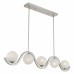 Spherical 5-Light Brushed Nickel Island Light