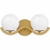 Spherical 2-Light Aged Brass Bath Light
