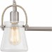 Stafford Bath Light