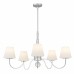 Stone 5-Light Polished Chrome Chandelier