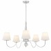 Stone 5-Light Polished Chrome Chandelier