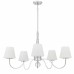 Stone 5-Light Polished Chrome Chandelier