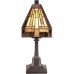 Stephen Table Lamp