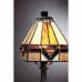 Holmes Table Lamp
