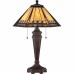 Arden Table Lamp