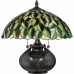 Greenwood Table Lamp