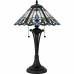 Giles 2-Light Matte Black Table Lamp