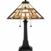 Kaylor 2-Light Matte Black Table Lamp