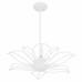 Tallulah 3-Light Sand White Pendant