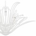 Tallulah 9-Light Sand White Chandelier