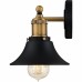Trafalgar Bath Light