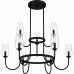 Viscount 9-Light Matte Black Chandelier