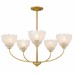Whitecap 5-Light Brushed Gold Chandelier