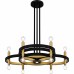 Winsland 6-Light Matte Black Chandelier