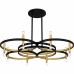 Winsland 8-Light Matte Black Chandelier
