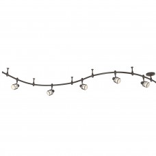 Winside Track Light